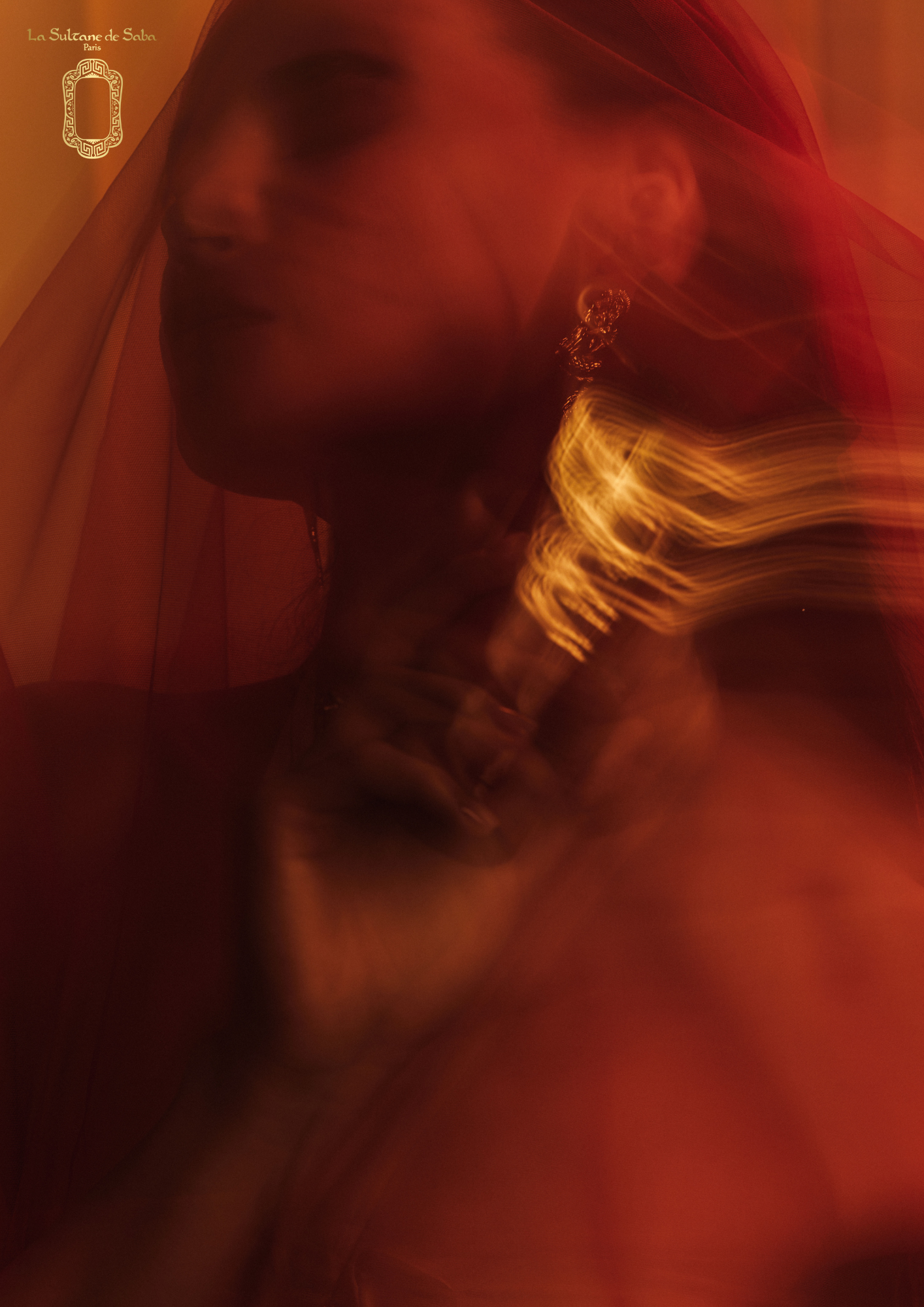 Body Lotion – Amber Vanilla Patchouli