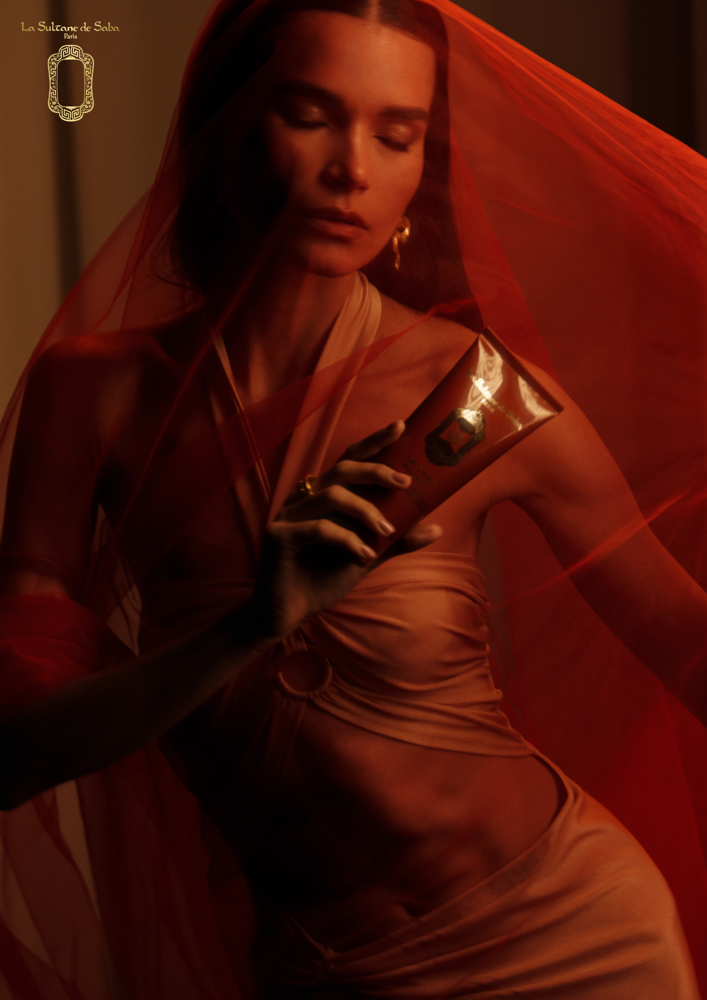 Body Lotion – Amber Vanilla Patchouli